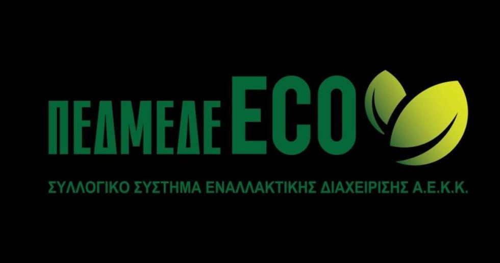Η ΠΕΔΜΕΔΕ ECO συμβάλλει στην αποκατάσταση του λατομείου Τριάδας στο Κορωπί